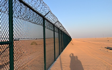 شبك حماية 1